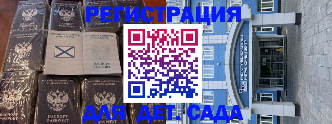 пропишу в квартире в Вольске